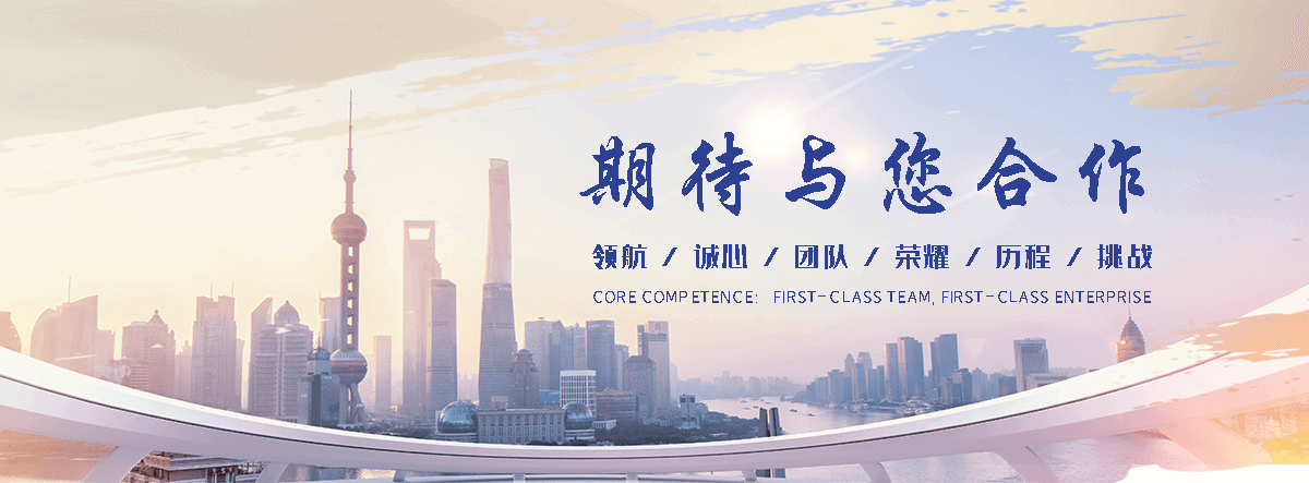屯留短管置换施工单价