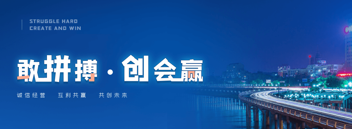屯留非开挖管道修复收费标准